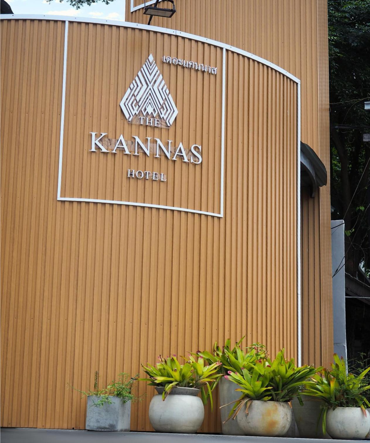 The Kannas Hotel & Serviced Apartment, Chiang Mai Sha Certified Екстериор снимка